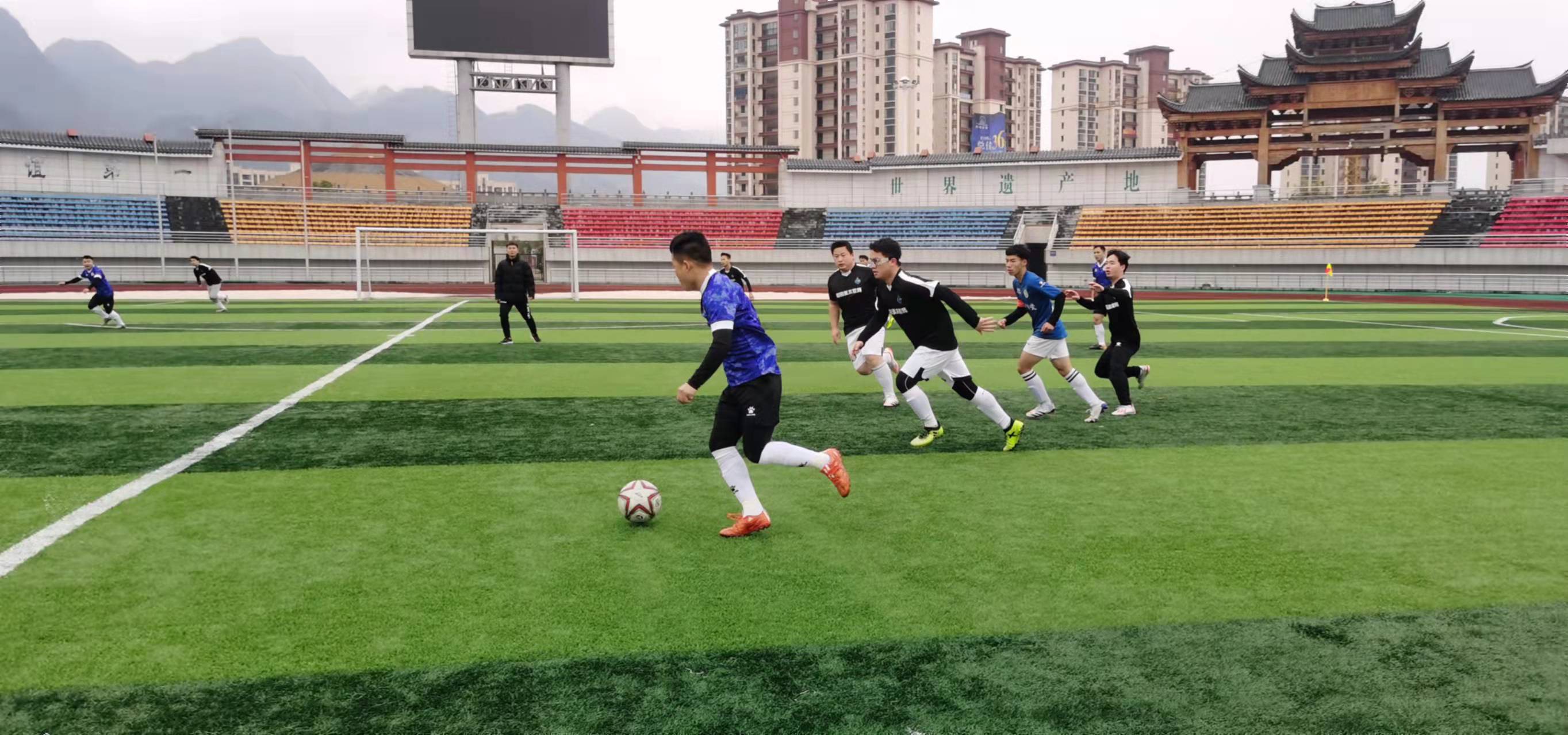 成为俱乐部 成为俱乐部