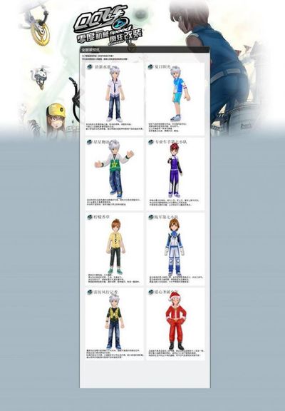 拥有优秀的 拥有优秀的