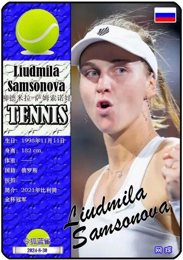 凝聚成一个 凝聚成一个