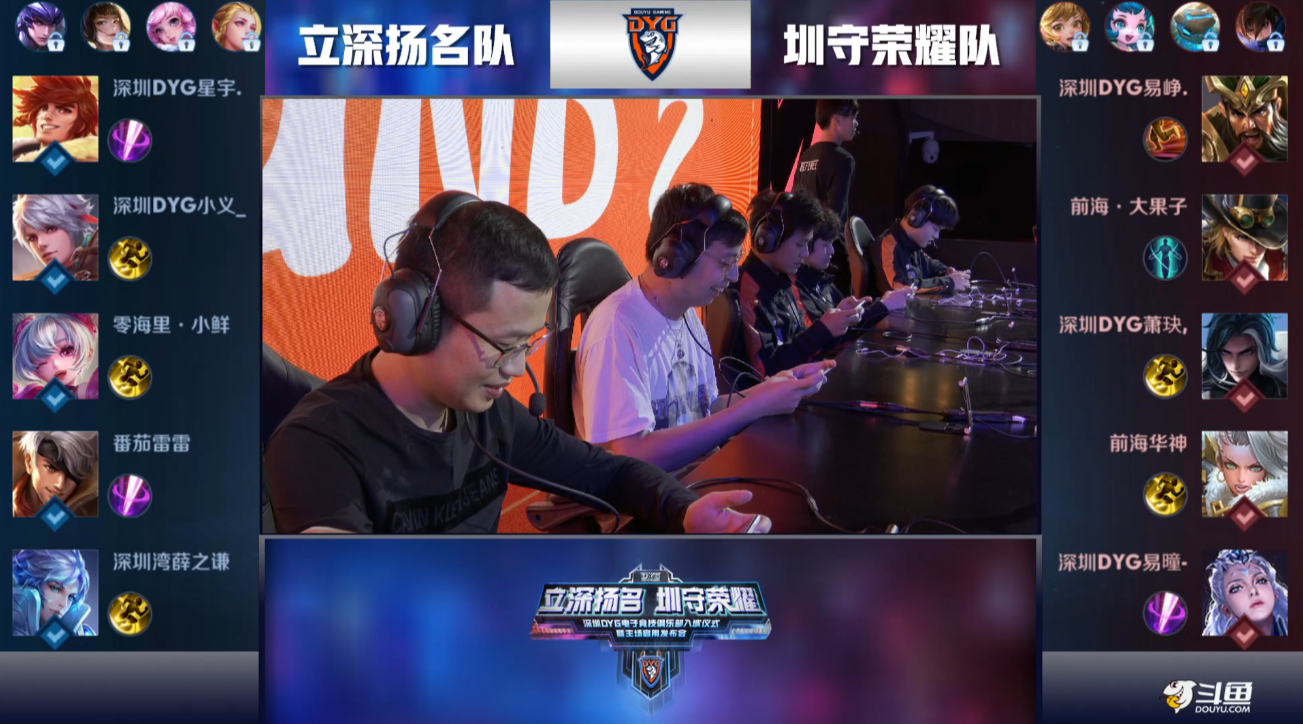 了新的血液 了新的血液