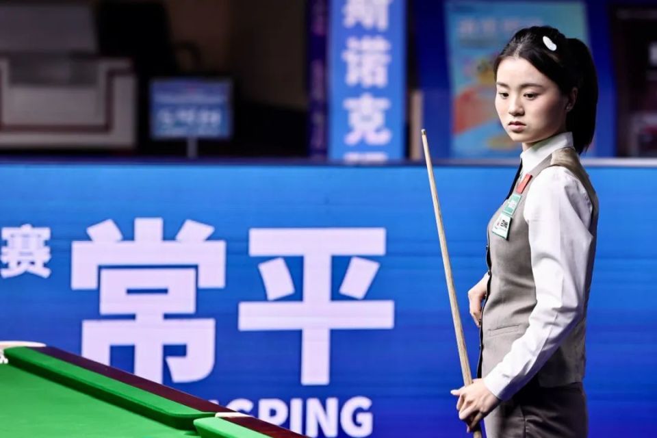 此次的排名 此次的排名