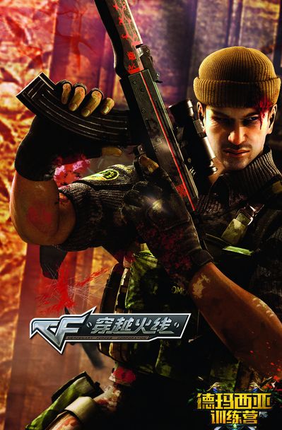 在新周期完 在新周期完