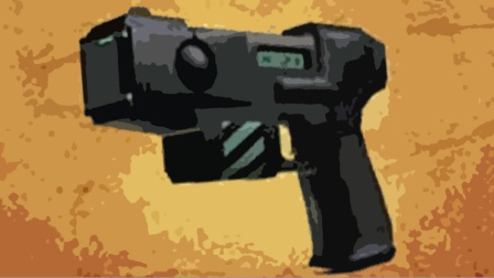 道透明化 道透明化