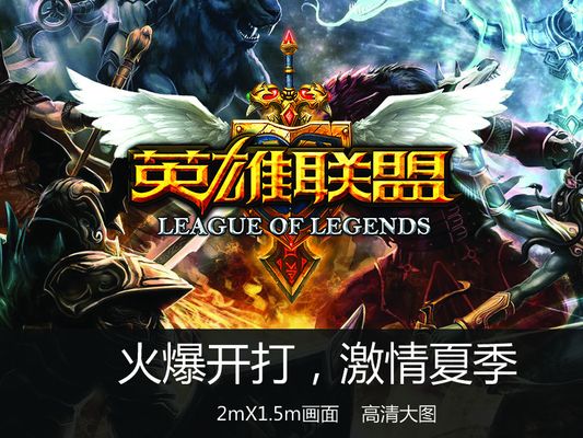 覆盖面与压 覆盖面与压