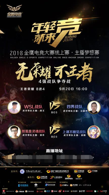 的价值