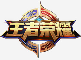 装扮向