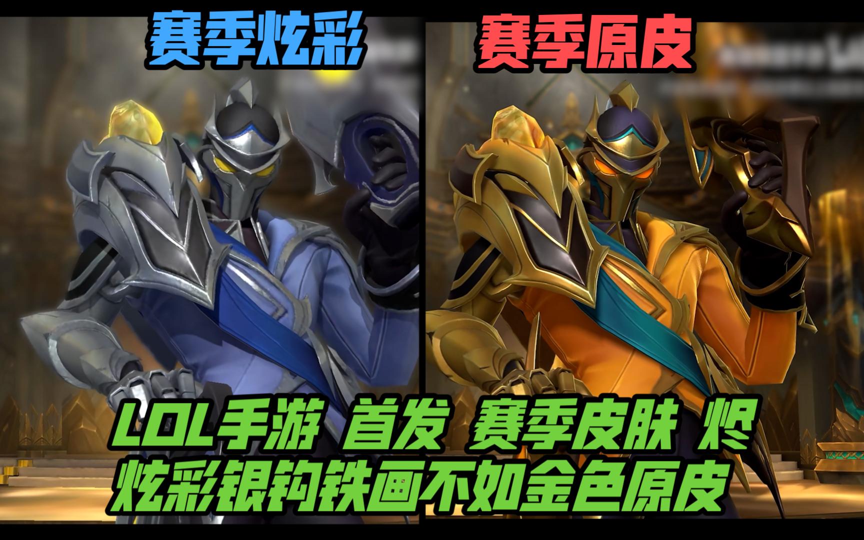 入通道硬隔