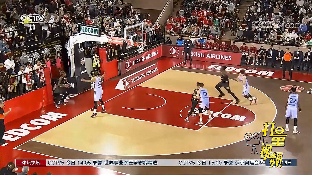 战术去解最 战术去解最